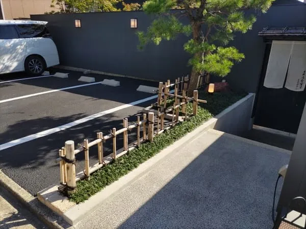 うな富士 白壁別邸 忍び口駐車場(4台)